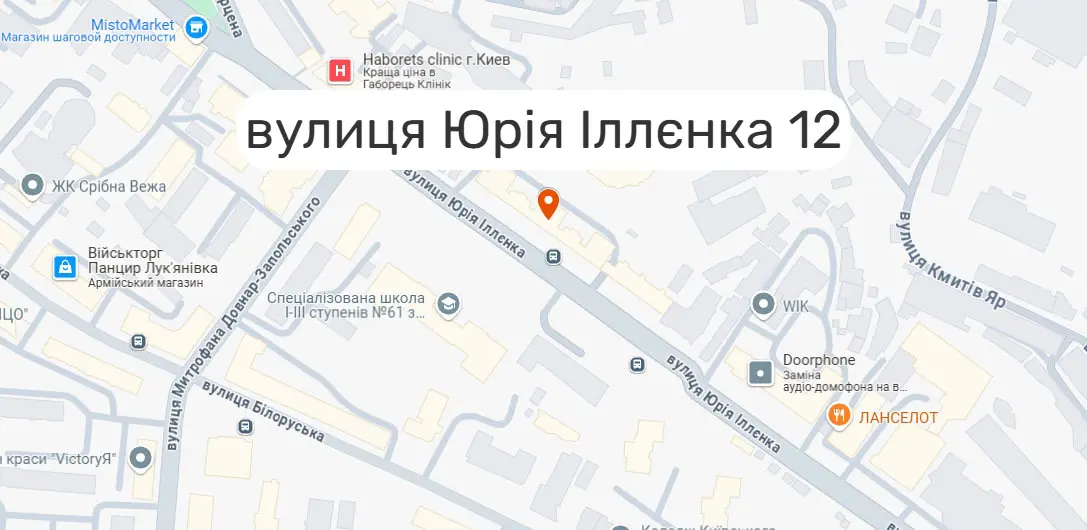 Мобильное изображение